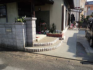 �r�t�H�[�A�t�^�[